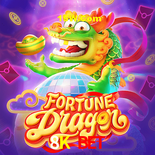 Security Systems 8K Bet